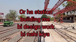 Bavla railway station 🎥 video vlog 31