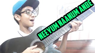 Imaikkaa Nodigal | Neeyum Naanum Anbe Song | Hiphop Tamizha | Vijay Sethupathi, Nayanthara, Atharvaa