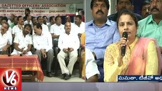 Telangana Employees JAC Welcomes Telangana Govt's Zonal System | V6 News