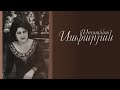 susanna safaryan mayrs ekeghecum Սուսաննա Սաֆարյան Մայրս եկեղեցում