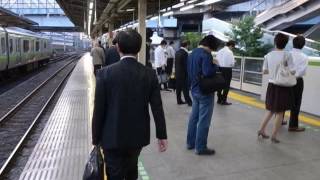 大崎駅 夕方ホームの様子 Osaki Station - Evening Platform View 160513