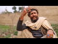 pashto fuuny new video 2021 gul kaka pashto sad poetry pashto best poetry pashto lovely poetry