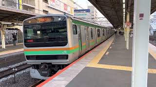 E231系1000番台ヤマU111編成+ヤマU584編成戸塚発車