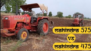 Mahindra Sarpanch 575di , Mahindra Sarpanch 475di with 3 mb hydraulic reversible plough