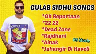 Gulab sidhu songs | Gulab sidhu best song | new punjabi songs