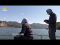 【化绍新】深水钓远连上大草鱼，关键在装备调整！ 垂钓学院fishing academy 快乐垂钓频道