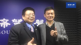 【命運? 大師算一算】人體規律神奇 肺與大腸相表裡 第57集