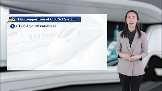 4 2列车的大脑CTCS 3 train control