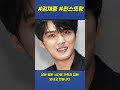 김재중은 정신적 문제로 인해 목소리를 잃었고 심각한 탈모에 시달렸다. 김재중