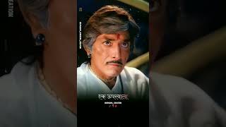 RajKumar Dialogue Status Videos|| Full HD Status Video. Raaj#4kfullscreenstatus||