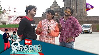 Hello Bhubaneswar | Full Episode | Ep-23 | Tarang Music