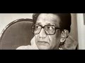 thackeray when former acp isaque bagwan met balasaheb thackeray releasing 25th january