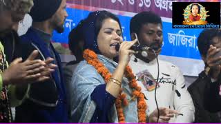 ।Bual song।রঙ্গিলা ভান্ডারী মাওলারে।Mukta sorkar।মুক্তা সরকার।