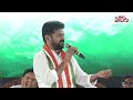 cm revanth reddy powerfull speech infront of aicc incharge meenkashi natarajan mana tolivelugu