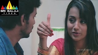 Dopidi Movie Trisha Praposing to Vijay Scene | Vijay, Trisha, Saranya | Sri Balaji Video