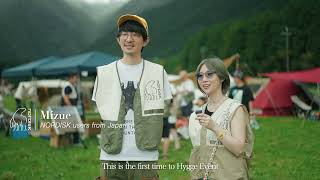 HWN vol.6 High quality (Hygge with Nordisk 2024) ヒュッゲ ウィズ ノルディスク 2024