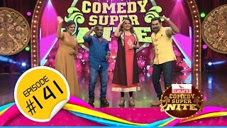 Comedy Super Nite with Subi And Bijukuttan│സുബി & ബിജുക്കുട്ടൻ │CSN  #141