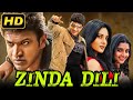 Zinda Dili (Arasu) - Puneeth Rajkumar की रोमांटिक हिंदी डब मूवी | Divya Spandana, Darshan, Meera