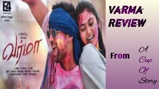 Natpudan Oru Review - 02  Varma