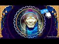 அதிசயம் ஒன்று நடக்கப் போகிறது💥கேள் நீ மகிழ்வது உறுதி shirdi saibaba advice sai motivation saibaba