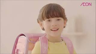 イオンCM エヴァちゃん