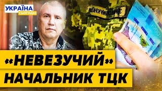 🤯 Одіозний ВІЙСЬККОМ ШОКУЄ: ТРИЧІ намагався ВИЙТИ НА СВОБОДУ! Євген Борисов ЗНОВУ в СІЗО: деталі