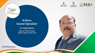 Webinar on 'Use of Concentrating Solar Thermal Technology for Industrial and Institutional Sectors.