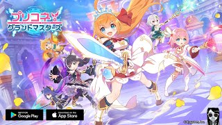 Princess Connect! Grand Masters - Gameplay Android APK iOS