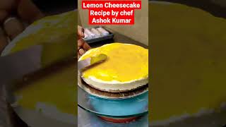 Lemon cheese Cake Recipe  #cake #lemoncheesecake #cheesecake #birthdaycake #cakes #shorts #viral