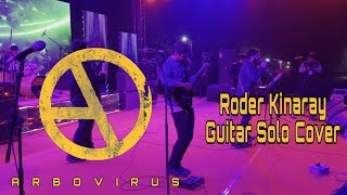 Arbovirus - Roder Kinaray | Guitar solo cover | Live at CUET | Odysseus