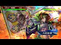 三国志大戦　紅蓮曹操vs4枚旅路劉備