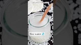 Chawal ke pani ke Fayde For Face!😱rice water for face#shorts #short #youtubeshorts #skincare #viral