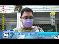 20170807中天新聞　女護理師撞死3人　夫代妻到靈堂道歉