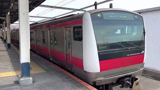 E233系5000番台ケヨ518編成南船橋発車