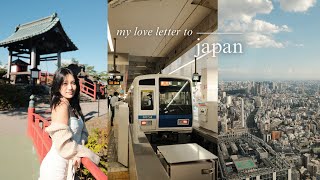 japan vlog 🍡 | tokyo shopping, shibuya, don quijote, miffy bakery, good food and more