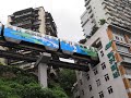 Immersive Light Rail Experience Of ChongQing City