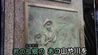 「ふるさとはいつも / Furusato wa Itsumo 」美空ひばりさん(1971 07 10 発売曲)2008nen'niうたわせて頂きました.