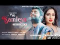 Ve Kamleya Mere Nadan Dil (Lyrics) Arijit Singh Shreya Ghoshal | Jennifer Winget | Sad Song | Pritam