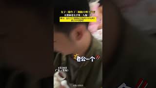 女子二胎生了三胞胎月嫂下戶后，公婆和老公手里一人抱一個，網友怎么個個都愁眉苦臉的不開心嗎孩子不可愛嗎