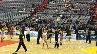 2019 WDC 職業國標舞世界大賽亞巡賽台北站 國際師生 Pro-Am ChaChaCha 許均任\u0026陳姿彣老師