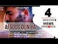 "Afsoos  Duniya"|| Kashmiri Hit Song|| Ishfaq Kawa|| Syed Muzafar| Qalaam Studio|| 2019
