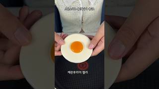 젤리를 구웠더니? 생각지도 못한 결과가!