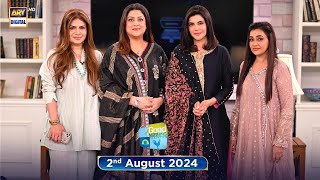 Good Morning Pakistan | Enhance Taste of Your Food, Special Show | 2 August 2024 | ARY Digital