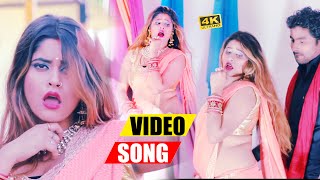 #Titu_Remix का जबरदस्त वीडियो सॉन्ग 2021 / #Saman_Hamar_Chakar_Ba_Ho / #VIDEO_SONG