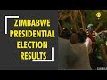 Zimbabwe Elections: Emerson Mnangagwa declared winner by poll panel