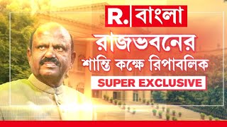 'রাজ্যের প্রয়োজন ৩৫৫, ৩৫৬ ধারা কার্যকর করা হবে কি? উত্তরে যা বললেন রাজ্যপাল CV Ananda Bose