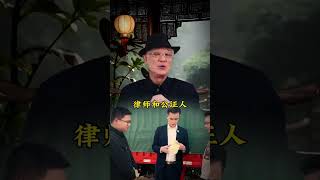 破局教你如何在运筹帷幄之中，决胜千里之外，教你 #为人处世 #正能量 #智慧人生