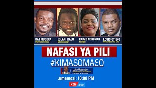 KIMASOMASO: Nafasi Ya Pili  - Mwanzo mpya wa Lolani Kalu na Louis Otieno | Part 1