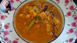 କନ୍ଦମୂଳ ଖଟା /Sweet potato chutney /Sweet potato/Somashree's Kitchen