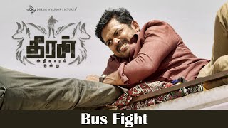 Theeran Bus Fight | Karthi | Rakul Preet Singh | H.Vinoth | Ghibran | Theeran Adhigaaram Ondru